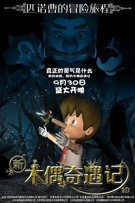爱情2019-2020